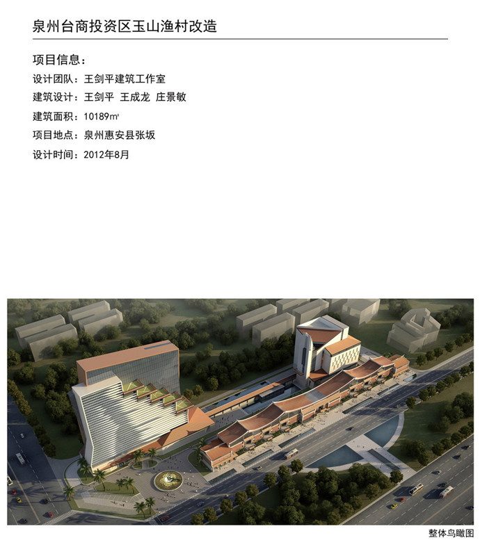 20170616_161901_156 首页- J9集团国际站官网入口