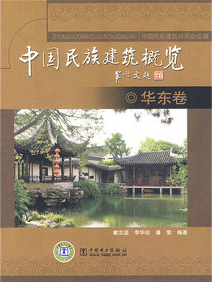 20170616_162729_131 首页- J9集团国际站官网入口