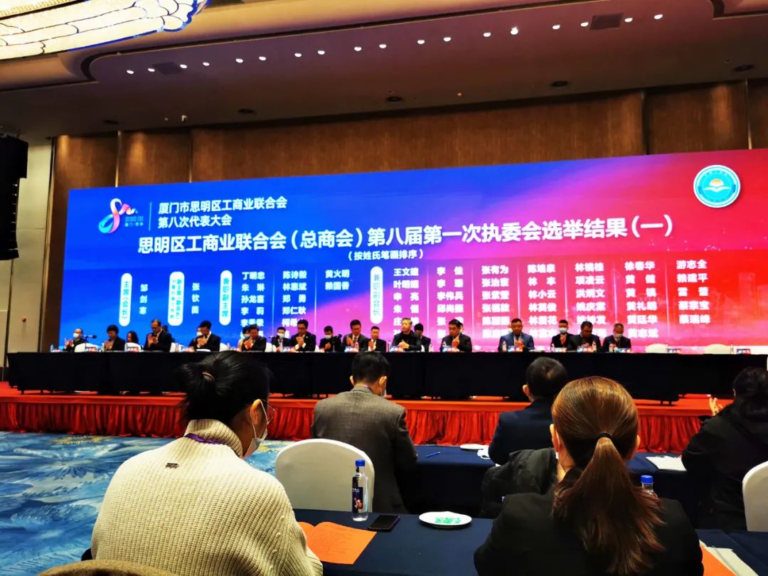首页- J9集团国际站官网入口