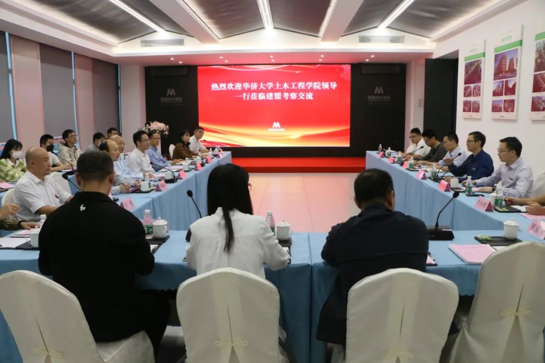 首页- J9集团国际站官网入口