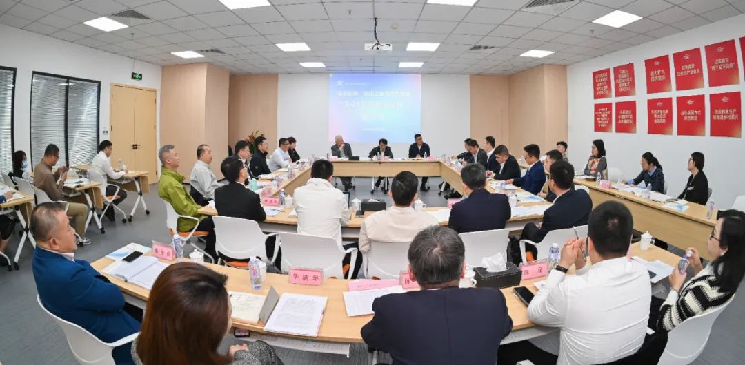 首页- J9集团国际站官网入口