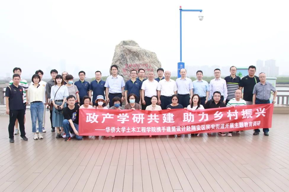 20230612_111128_106 首页- J9集团国际站官网入口