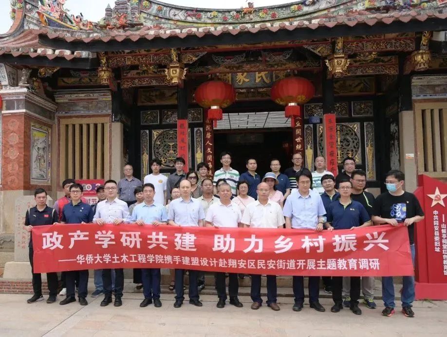 20230612_111207_121 首页- J9集团国际站官网入口