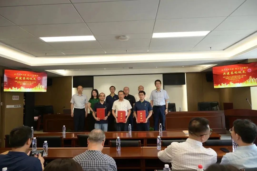 20230612_111539_129 首页- J9集团国际站官网入口