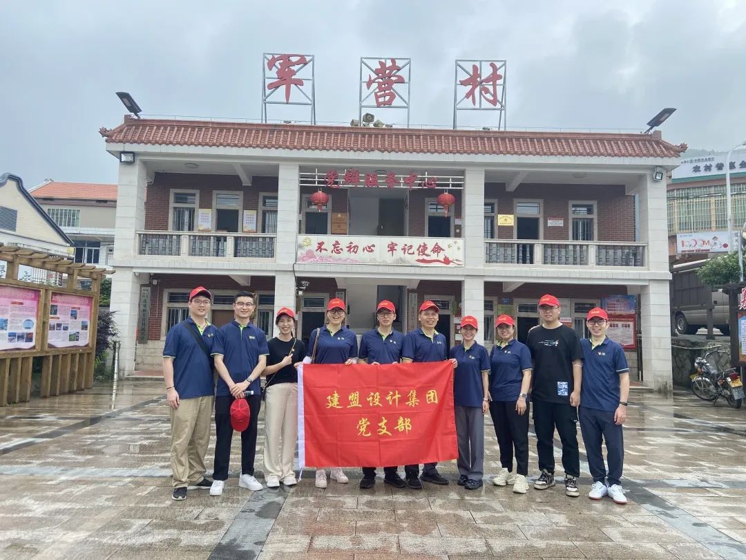 20230612_112529_100 首页- J9集团国际站官网入口