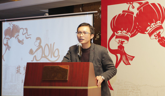 “筑梦十年?携手远航”——J9集团2015年会暨尾牙晚宴成功进行