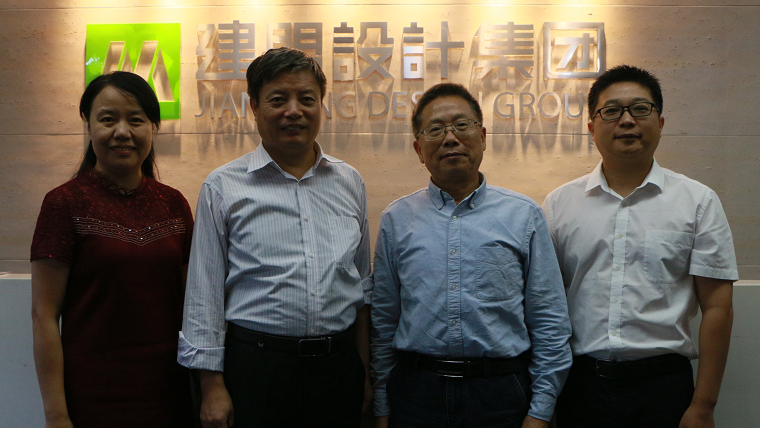 福建工程学院童昕校长到J9集团调研领导