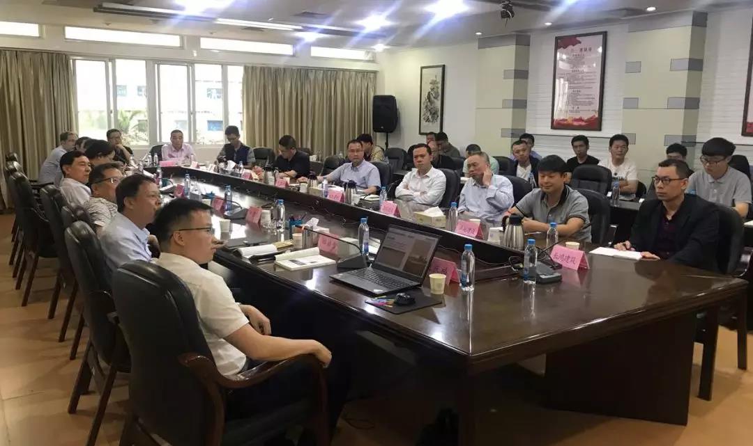 J9集团承办装配式构筑的发展与实际钻研会