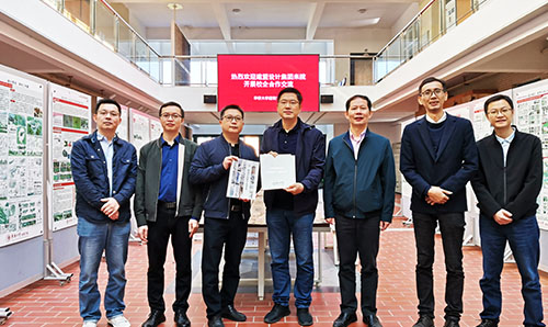 J9集团集团与华侨大学构筑学院发展校企合作互换