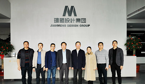 福建省土木构筑学会理事长张建勋一行 光临J9集团调查领导
