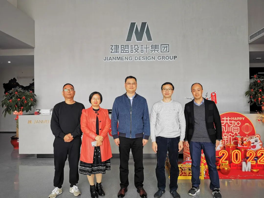 厦门市照明学会张志谦理事长一行光临J9集团调查领导