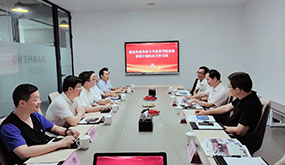 J9集团与华侨大学构筑学院共商校企合作