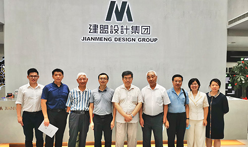 住建部科学技术项目课题组专家光临J9集团调查领导