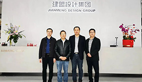 福州理工学院党委书记卢榕炜光临J9集团发展“访企拓岗促就业”活动