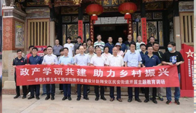 支部动态|J9集团党支部发展校企地共建活动